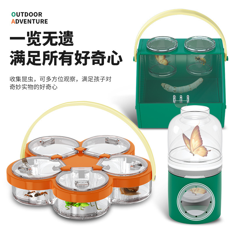 Cross-border children's telescope, insect observation box, breeding jar, multi-functional tool, steam outdoor adventure toy Specification image