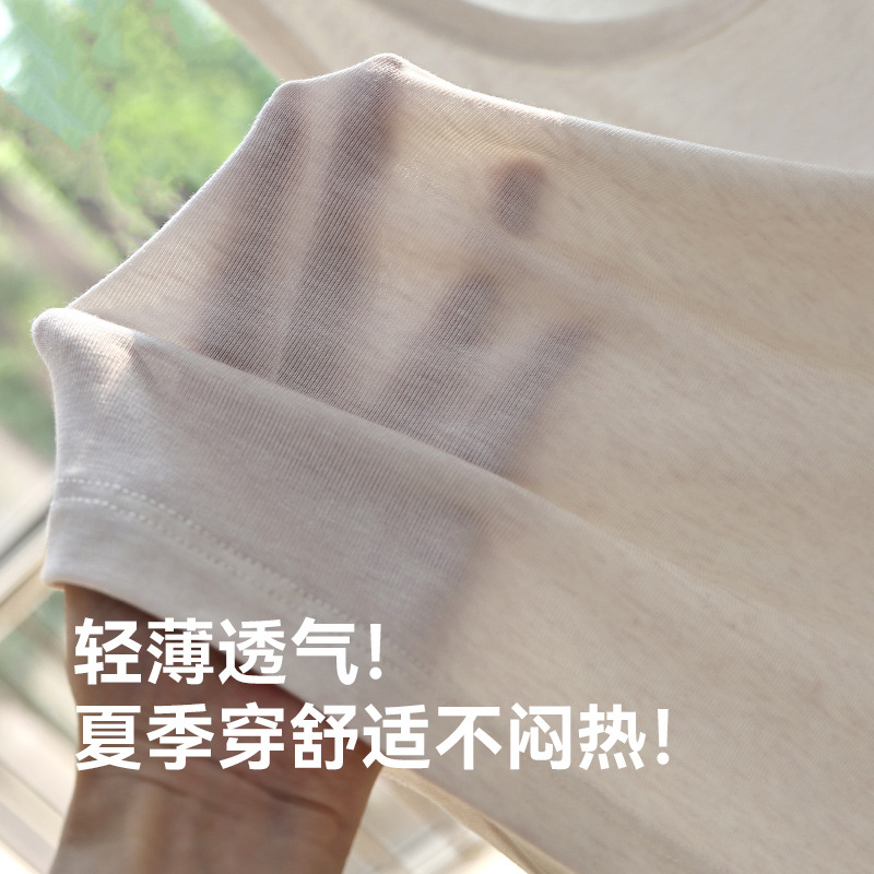 Spring and summer Lyocell wool Tencel short-sleeved T-shirt for women, a slim and light round-neck solid color casual top with a straight shoulder Application Scenario