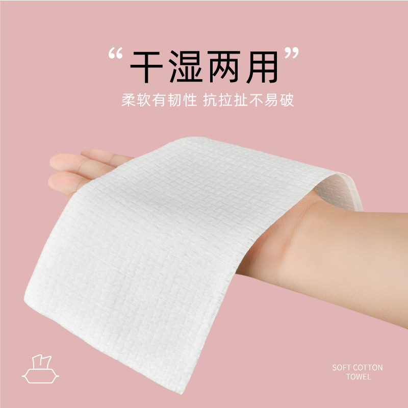 跨境定制棉柔洗脸巾加大加厚新生婴儿EF巾干湿两用洁面母婴擦脸详情图2
