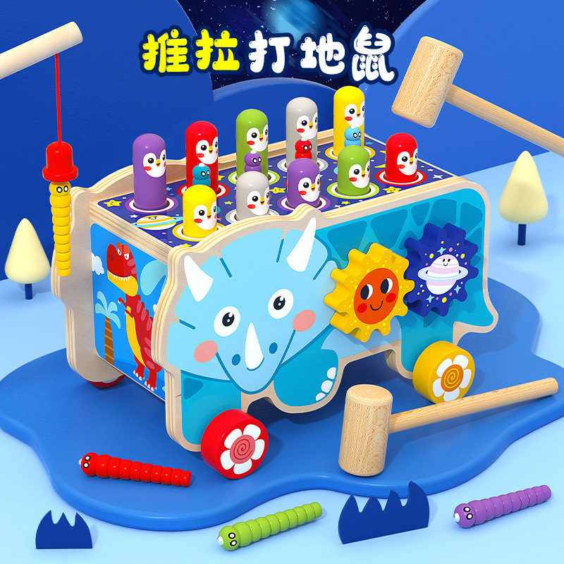 玩具/儿童/优乐恩/早教/足球世界杯小玩具产品图