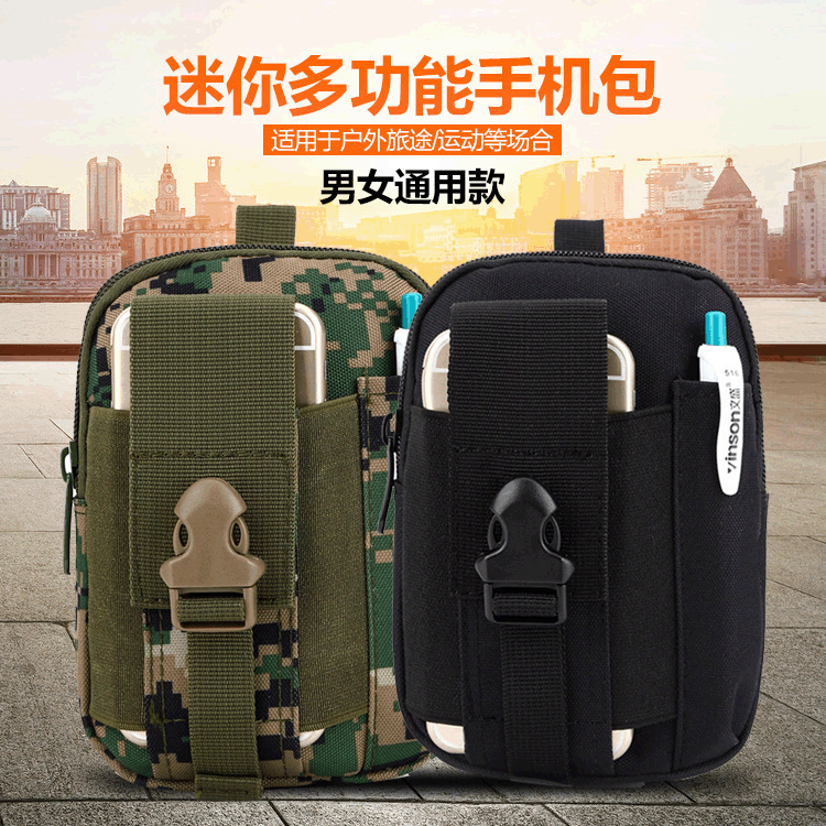 厂家批发户外运动背包旅行手机包迷你小挂包男士多用途零钱小腰包