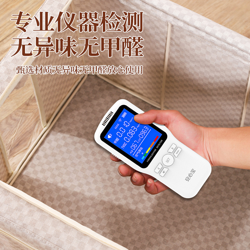 衣物棉麻收纳箱可折叠加粗钢架防尘耐磨家用超大容量被子储物箱 Specification image
