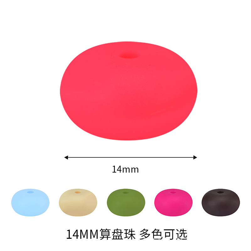 Amazon silicone jewelry beads, 14mm abacus beads, food-grade silicone beads, loose beads manufacturer wholesale Application Scenario