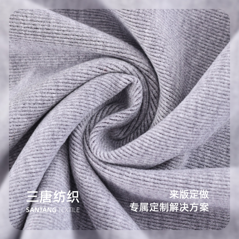 Silver fox fleece fabric, polar fleece fabric, suede fleece fabric, imitation cashmere mother-and-child knitted fabric details Picture