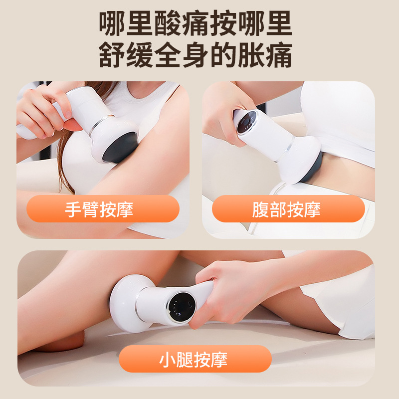 运动器材产品图