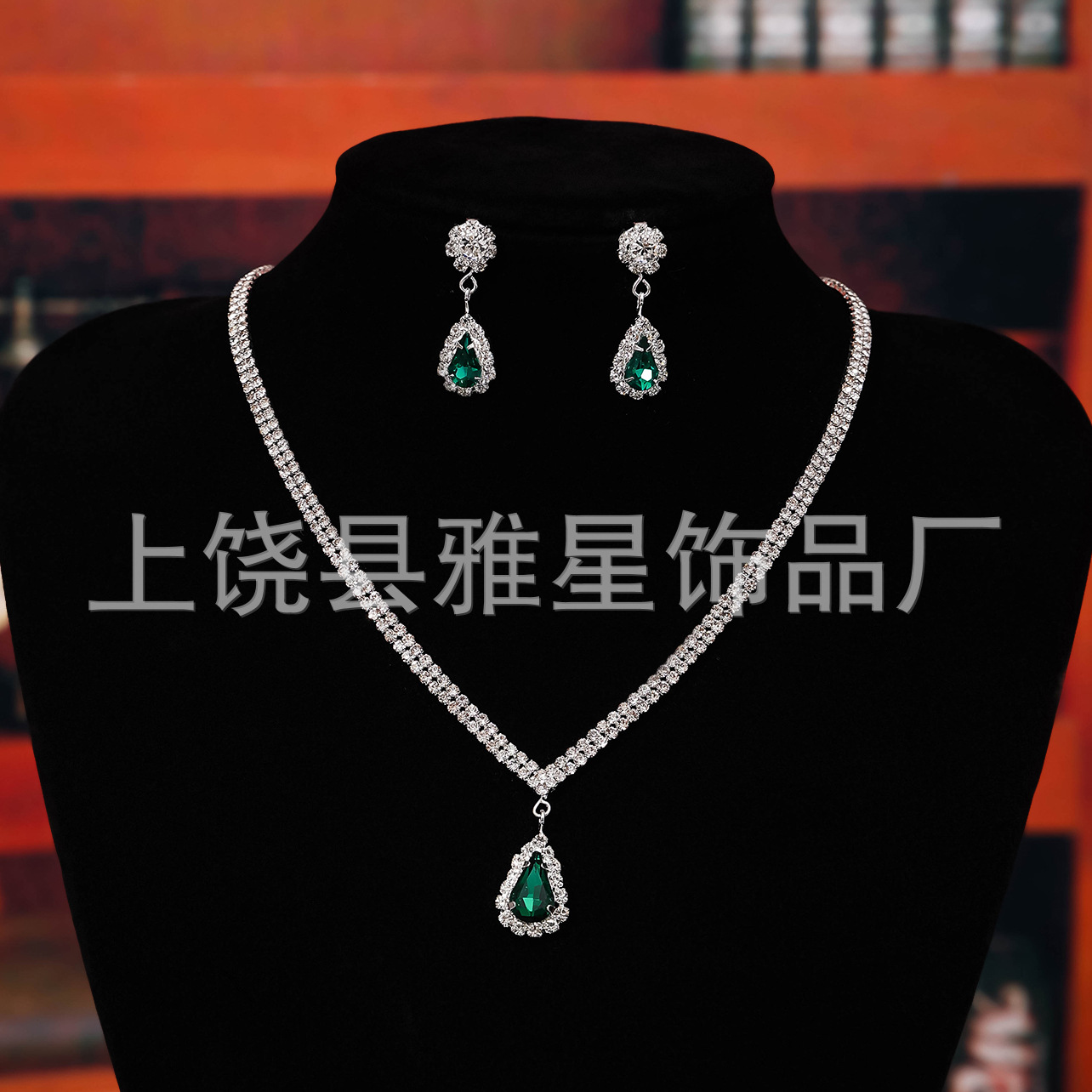 European and American cross-border best-selling women's jewelry, light luxury evening dress accessories, 3-piece set, bracelet, necklace, earrings