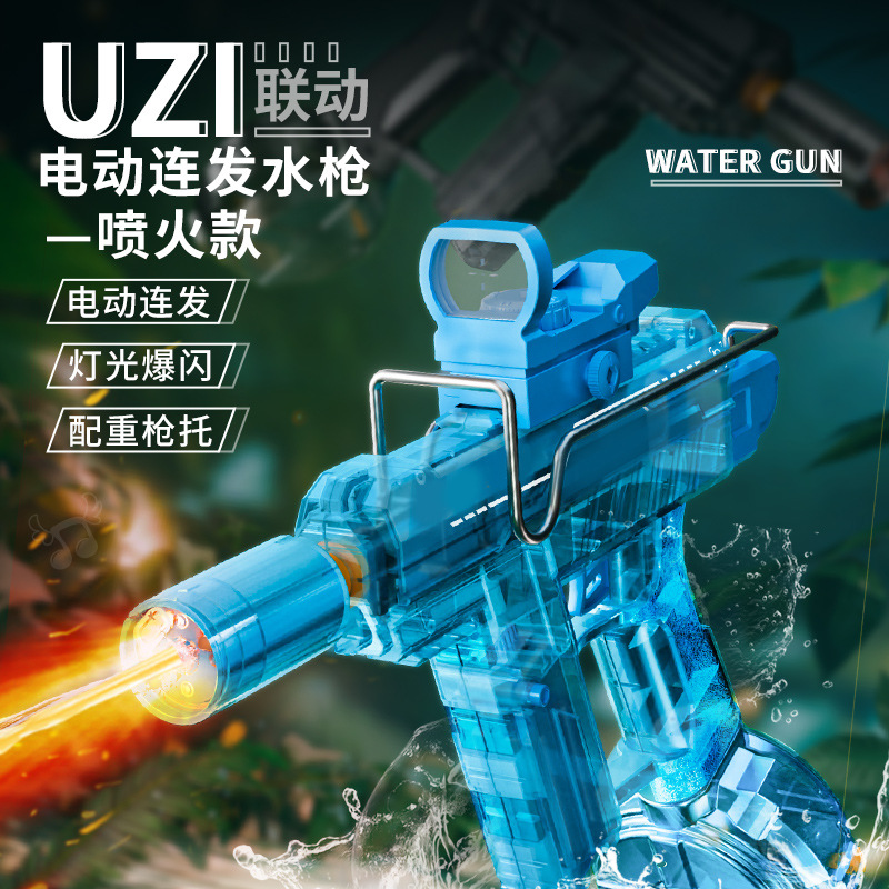 uzi Firelight Electric Water Play Gun with continuous fire, children's automatic water spray, high pressure, strong power, long range, 2025 new model details Picture