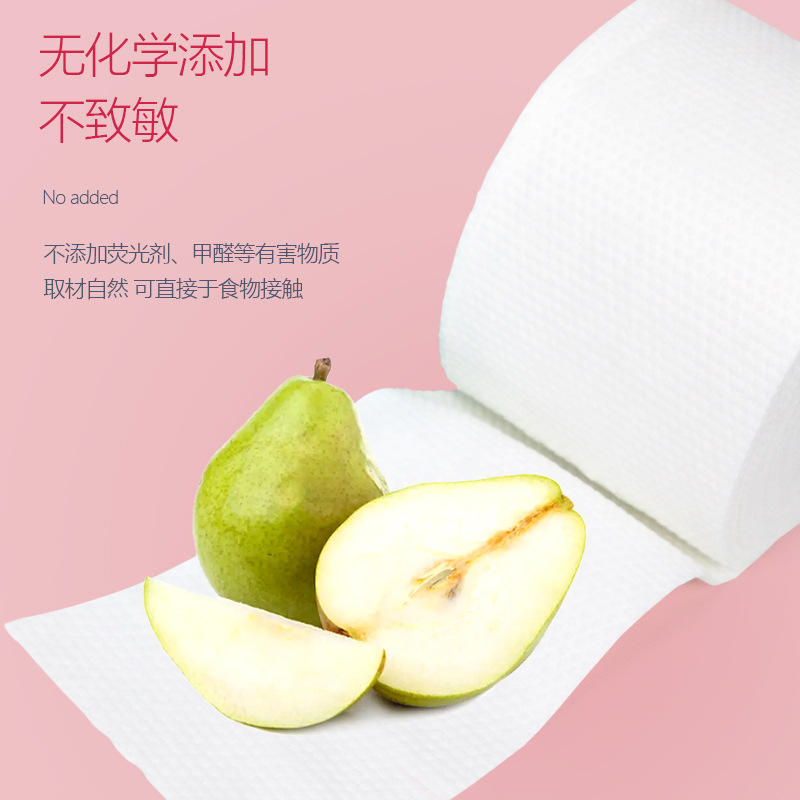 65-segment pearl grain pure cotton enlarged and thickened makeup remover, face wash and beauty towel, dry and wet dual-purpose cotton soft towel for babies Specification image