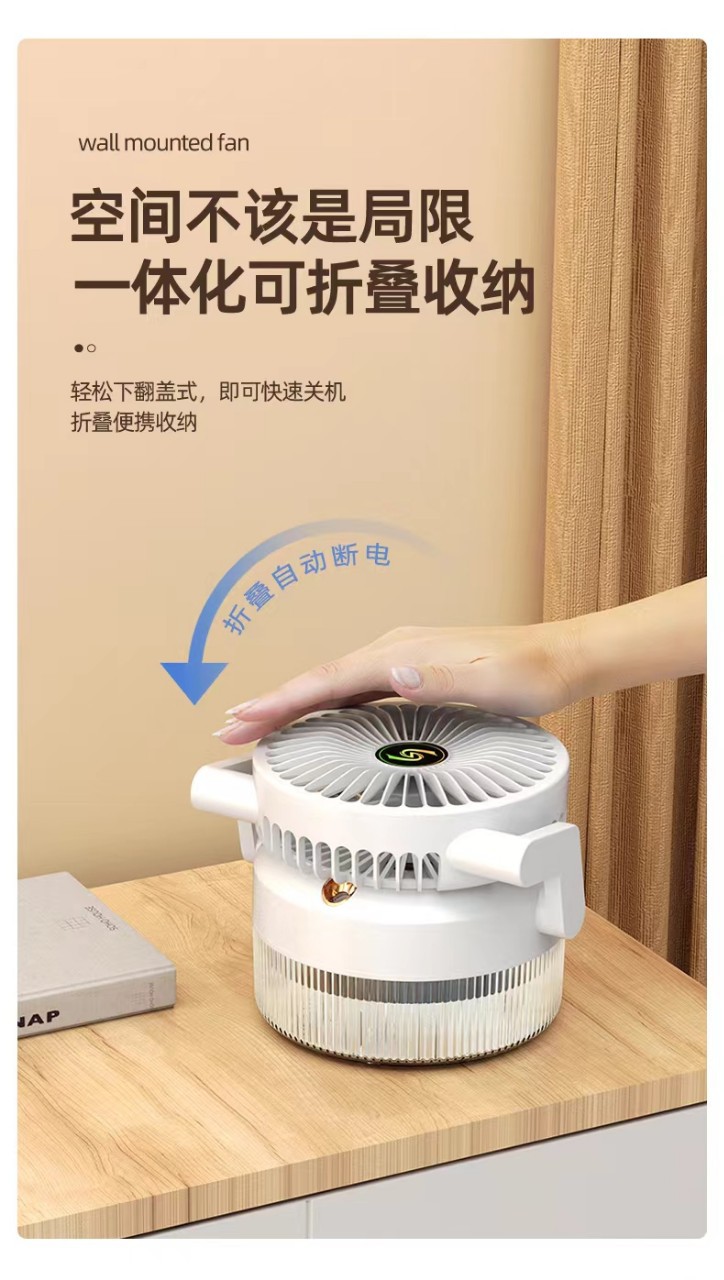 风扇/桌面风扇/电风扇/电风扇小风扇/小风扇细节图