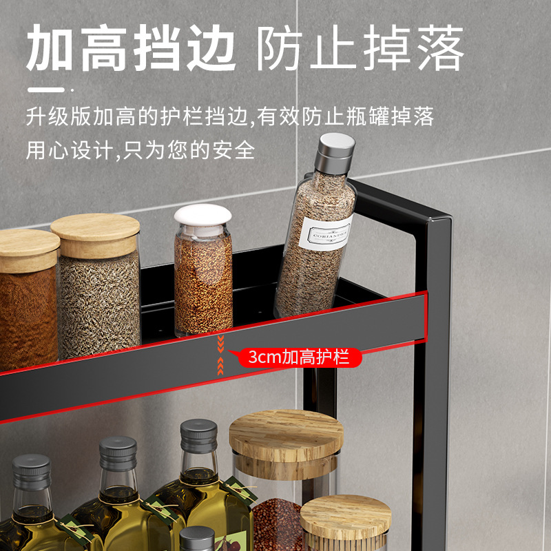 جهاز مطابخ مزود بأطباق متعددة الأغراض يحتوي على لوحات تقطيع متعددة الأطباق Specification image