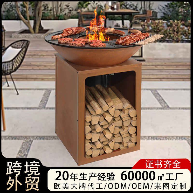 批发耐候钢暖炉Fire Pit户外庭院烧烤柴火炉燃木烤火炉烧烤取暖炉
