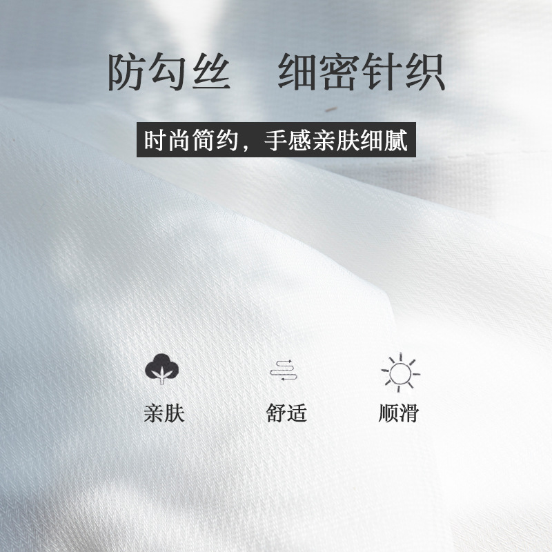 import细节图