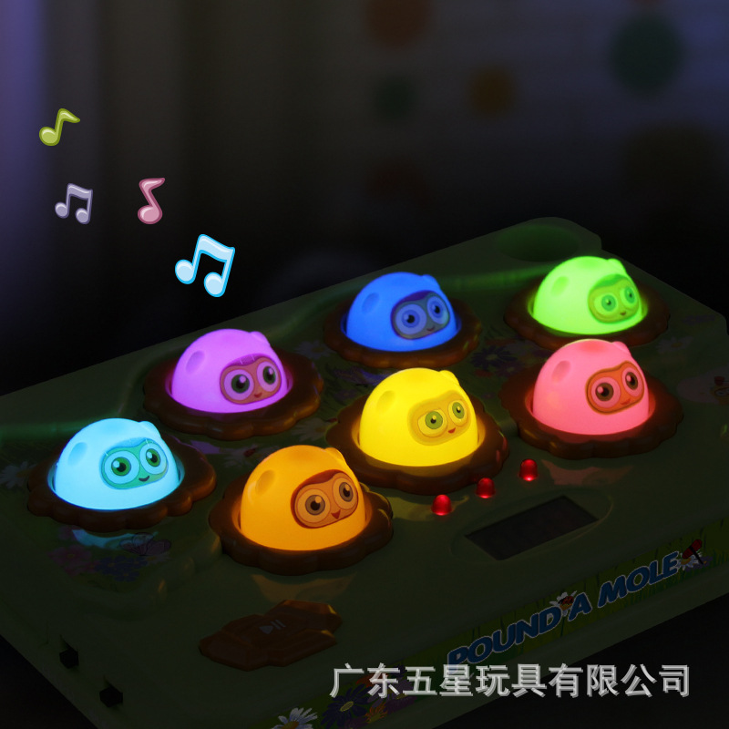 棋牌、桌游玩具实物图