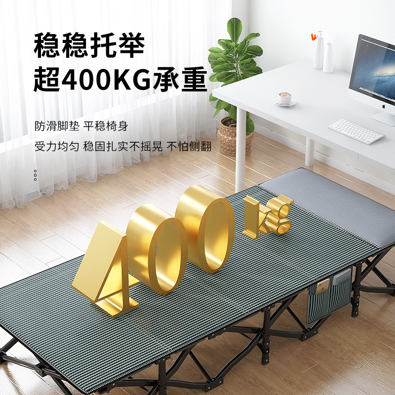 户外折叠床实物图