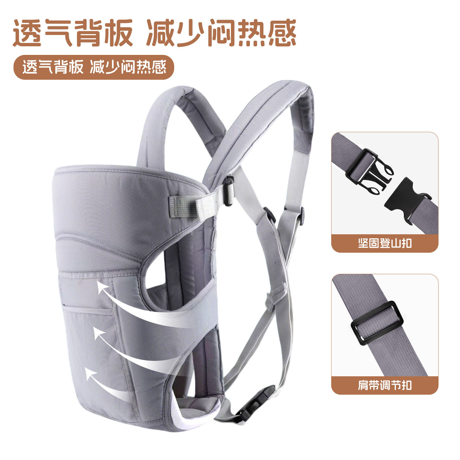 母婴用品宝宝连帽卡通细节图