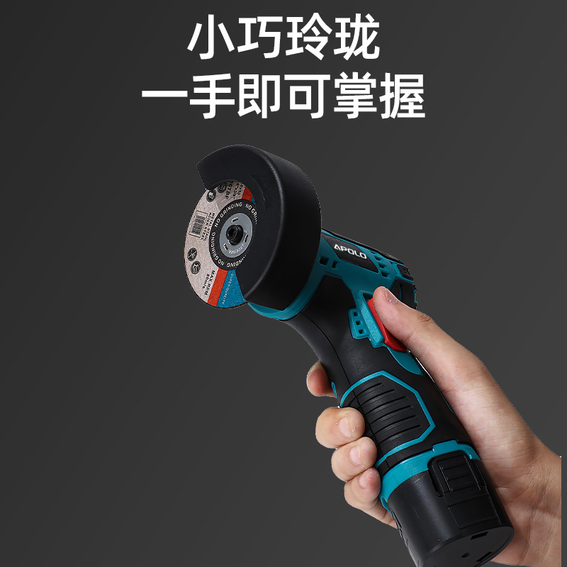3-inch lithium battery polishing machine, hand-held drill set, mini multi-functional handheld cutting machine, 12V rechargeable Angle grinder Application Scenario