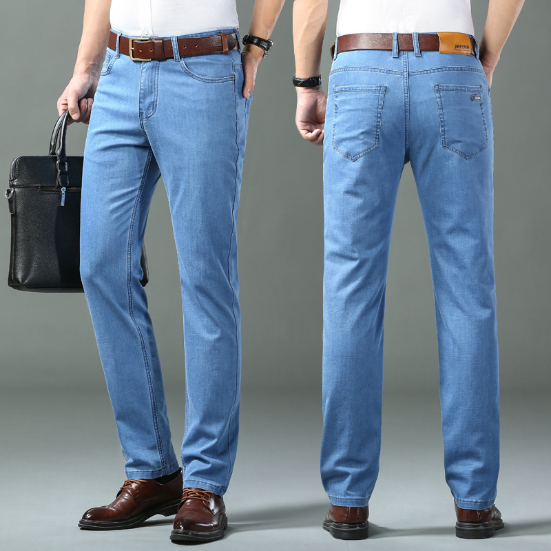 Summer thin ice silk jeans for men, high-quality Korean-style versatile long pants, loose stretch straight-leg business casual pants Specification image