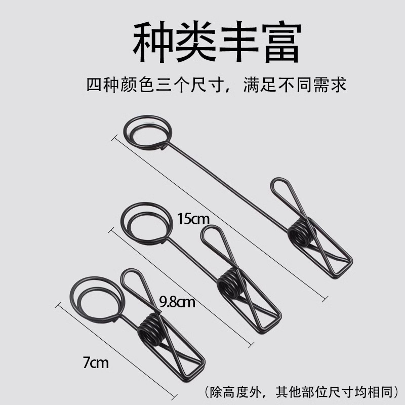 英文易碎标/滴塑/PP挂条/胶标/一次性塑料编码锁白底实物图