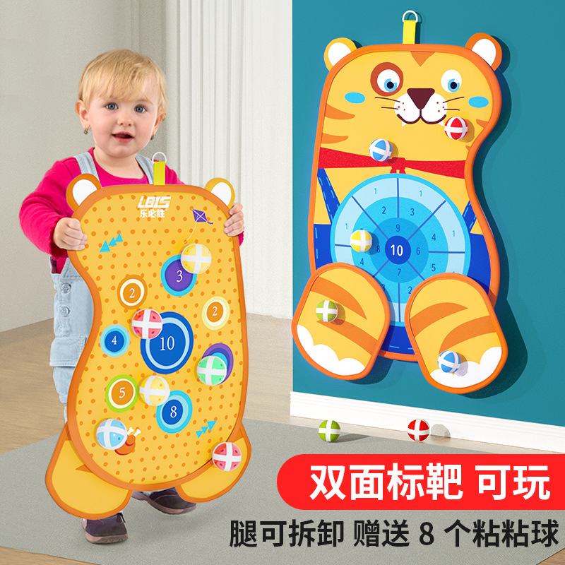 Children's high jump, sticky ball, dartboard, target ball, throwing, bouncing, high sticky, sticky, and other ball toys for kindergarten babies details Picture