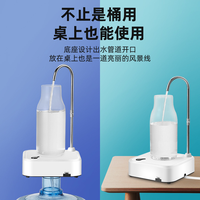 饮水机/茶吧机/小区净水机/便携热水机/茶吧机2024细节图