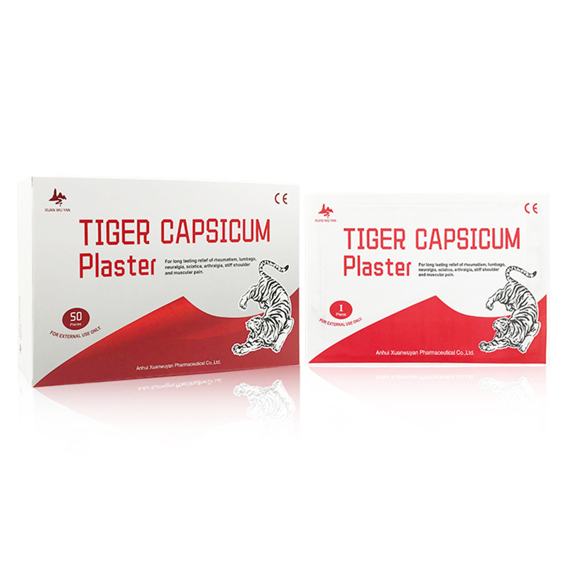 Cross-border exclusive care patches, knee and cervical muscle relief patches, external contusion care patches, skin color daily plaster patches Specification image