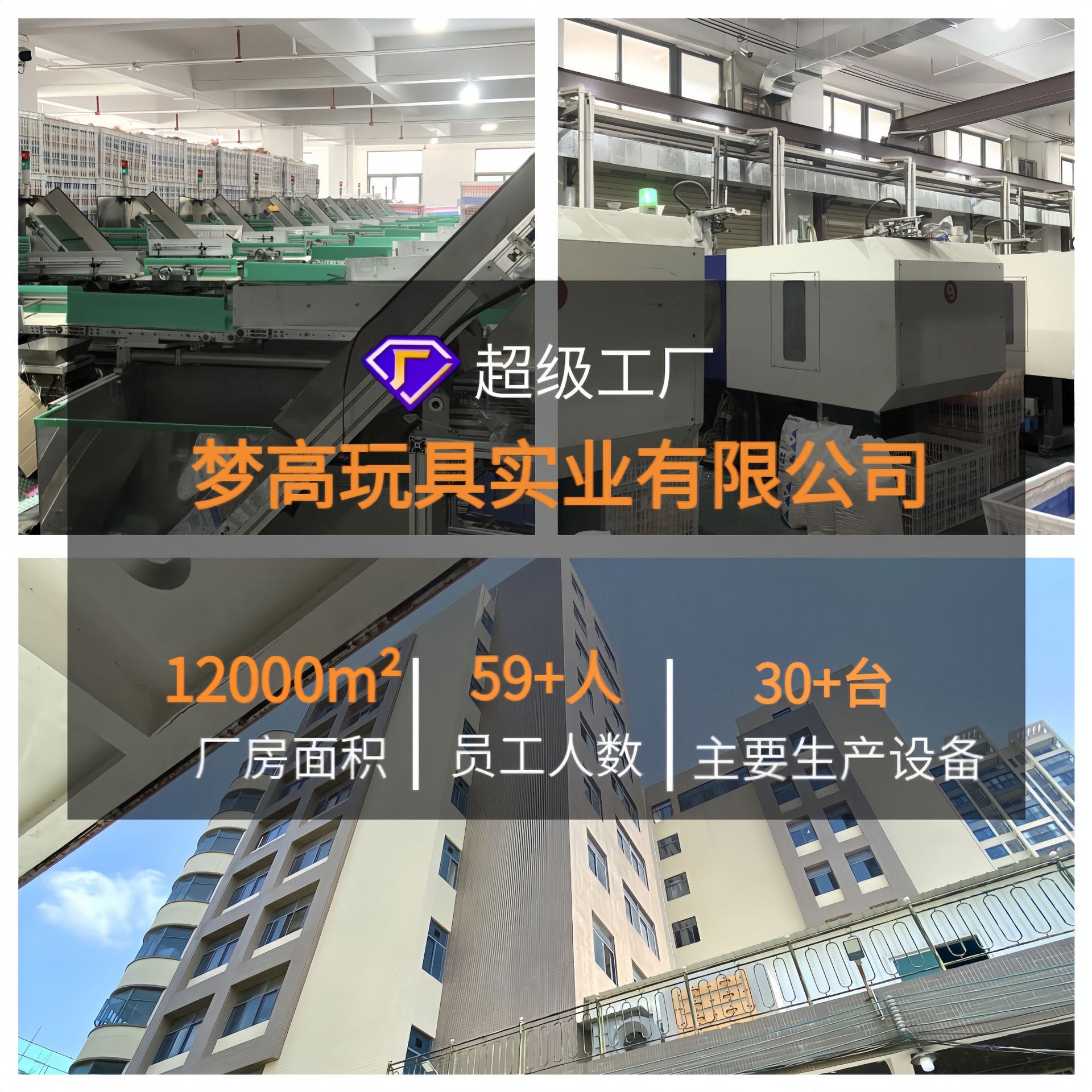 "Hit Me Duck Soft Bullet Gun, children's parent-child interactive shooting toy, aerodynamic target, Hit Me! Wholesale. details Picture