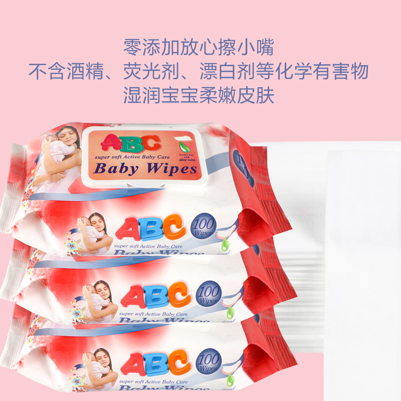 外贸出口湿巾纸婴儿手口专用湿纸巾儿童宝宝手口屁新生儿幼儿湿巾产品图