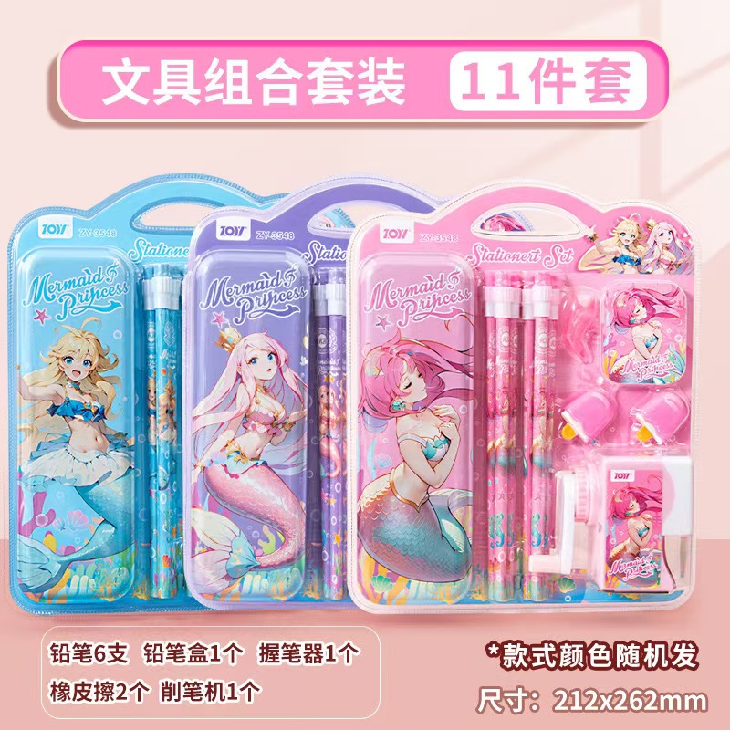 Children's gift Mermaid Stationery Set Gift Box, back-to-school big gift package, primary school pencil set for learning details Picture