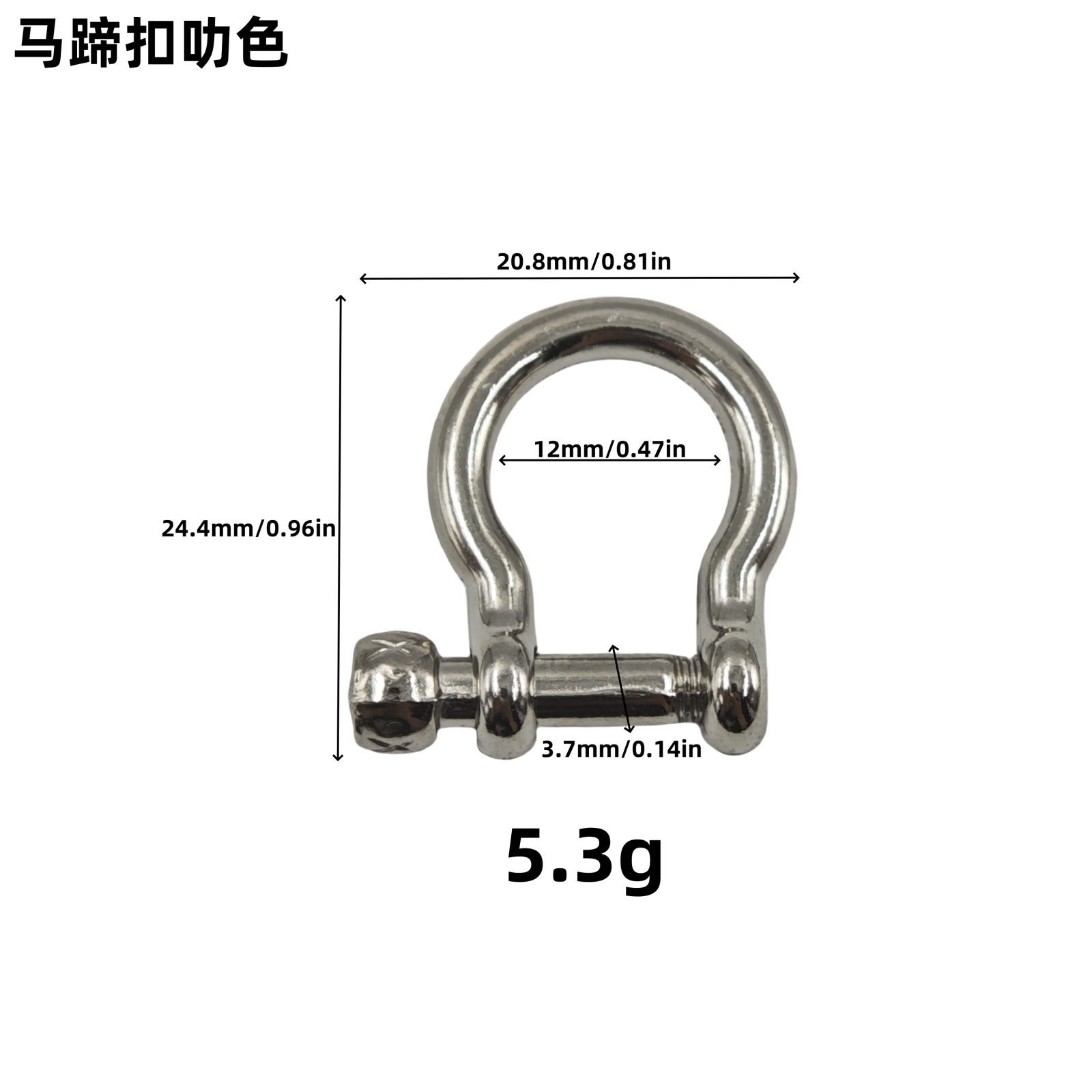 Bronze horse hoof buckle diy luggage hardware handcrafted leather goods accessories with screws, zinc alloy arched horse hoof buckle details Picture