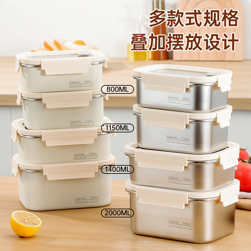 Lingteng acero inoxidable crisper caja de almuerzo portátil comida alimenticia camping caja de frutas para niños de escuela primaria bento caja de comida con tapa Specification image