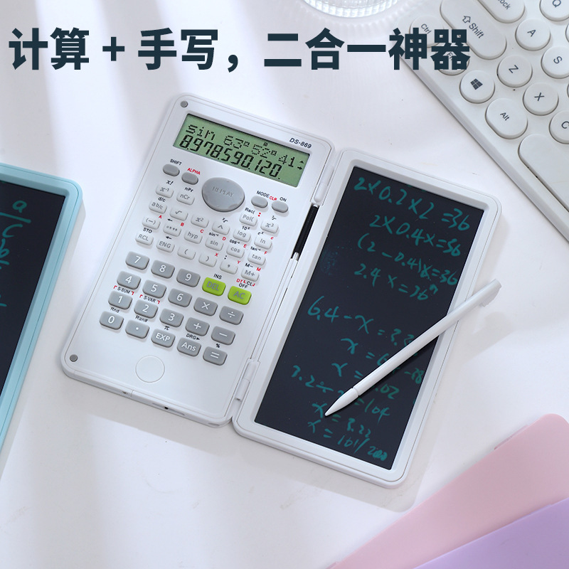 Light blue dual-function folding calculator with writing screen and stylus, portable multi-functional scientific calculator, blackboard note-taking tool details Picture