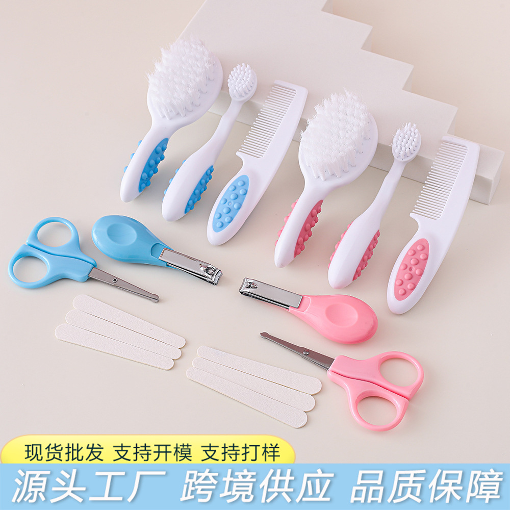 8-piece baby care set, daily care set for babies, children's comb, brush and nail clipper set Application Scenario