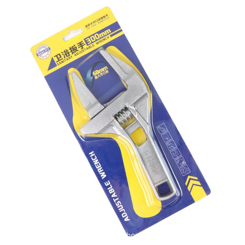 卫浴扳手工具功能短柄大开口维修扳子下水器管道扳手活动扳手产品图