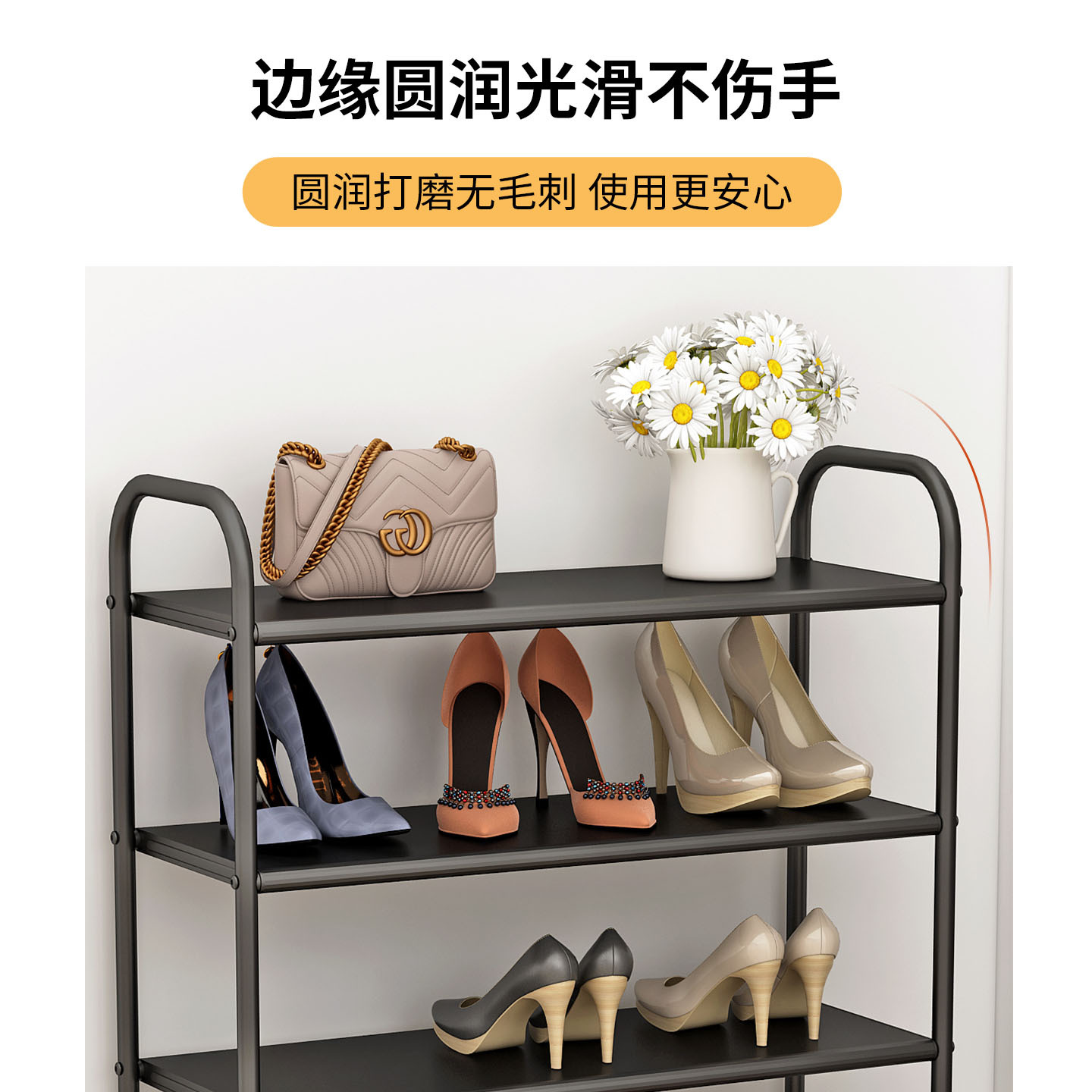 鞋架实物图