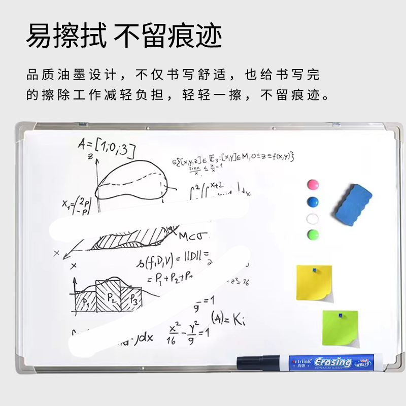 Large-capacity whiteboard pen, specially designed for teaching, office and meeting, easy to erase blackboard, writing board, marker pen Specification image