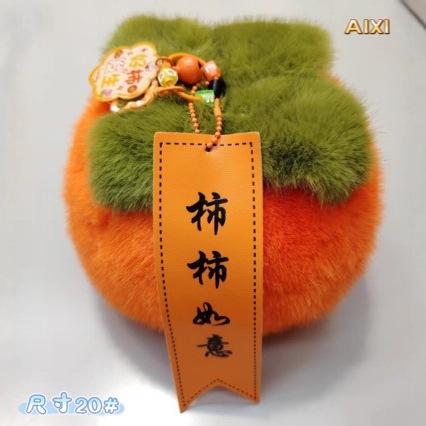 仿真果蔬/食物工艺品实物图