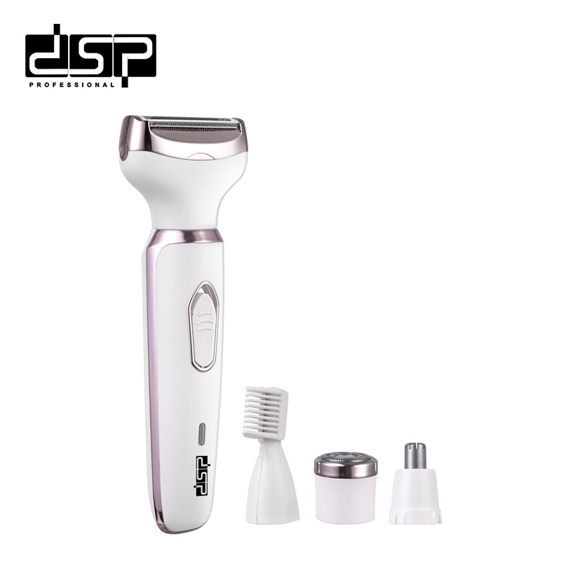 DSP丹松 四合一浮动剃须刀刮胡刀高转速高效率充电使用可拆洗刀头