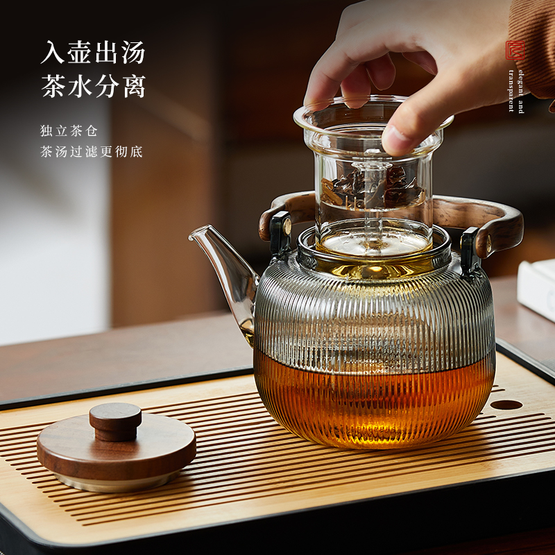 Factory direct delivery of high borosilicate glass teapots, new Chinese-style household tea brewers, high-temperature resistant tea brewers details Picture