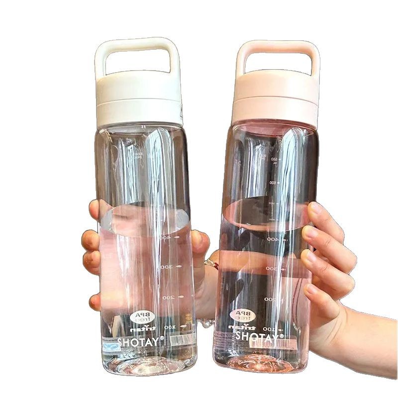 尚泰tritan水杯大容量男女学生高颜值便携防摔杯子茶水分离泡茶杯白底实物图