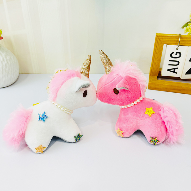 毛绒挂件/穿裙子的兔子/狗狗玩具陪伴鸭/明星周边/卡通兔子玩偶挂件细节图