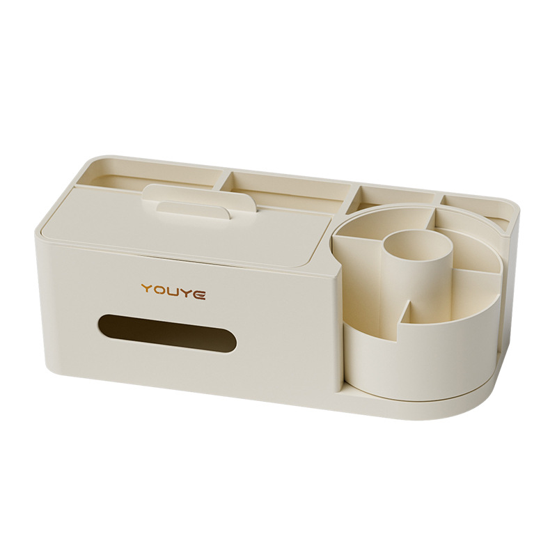 Cosmetics storage box, desktop dressing table, compartmentalized skin care product organization box, tissue box, household drawer-style storage Item Picture