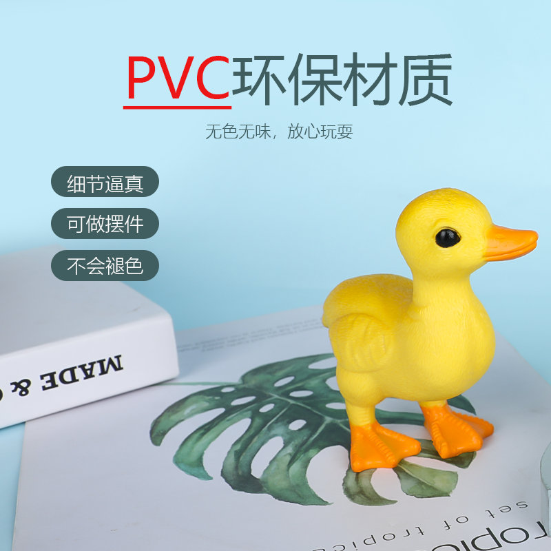 捏捏乐/解压玩具/解压/捏捏/潮流玩具细节图