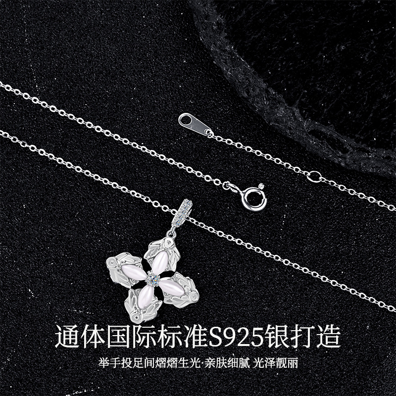 Four-leaf Clover s925 sterling silver women's retro Spring/Summer collarbone chain Women's cross rice bead necklace, elegant vintage chain details Picture