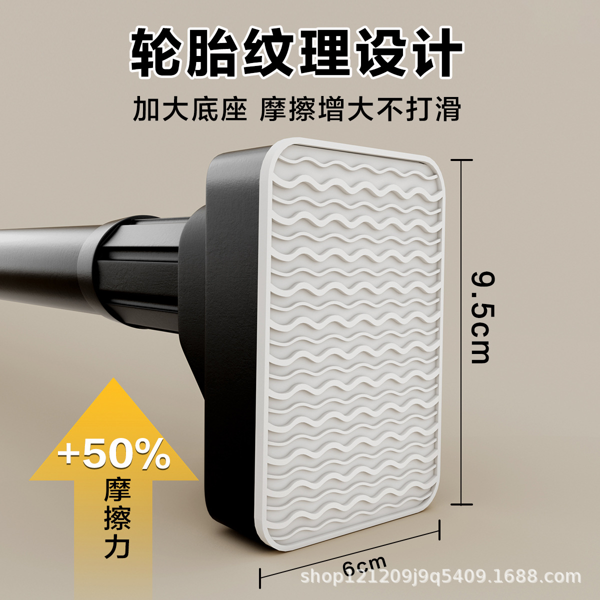 门帘杆/免打孔伸缩晾衣杆/衣架杆/空调支架/晾衣架晾衣杆产品图