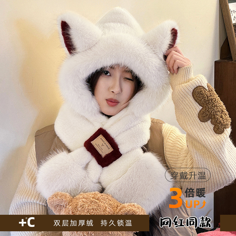 Korean plush and cute fox hat and scarf one-piece autumn and winter two-piece set with a hood, scarf and cycling head Application Scenario