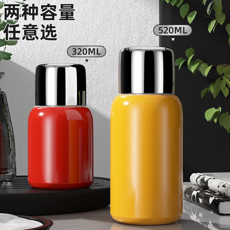 新款316不锈钢保温杯男女生小容量便携口袋杯定制刻字高档礼品杯细节图