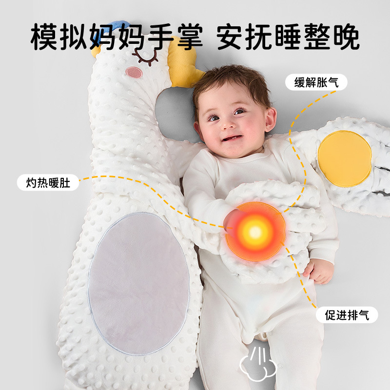 婴儿安抚手掌搂睡觉拍打哄娃神器躺睡宝宝防惊跳抱睡拍屁股安抚枕产品图