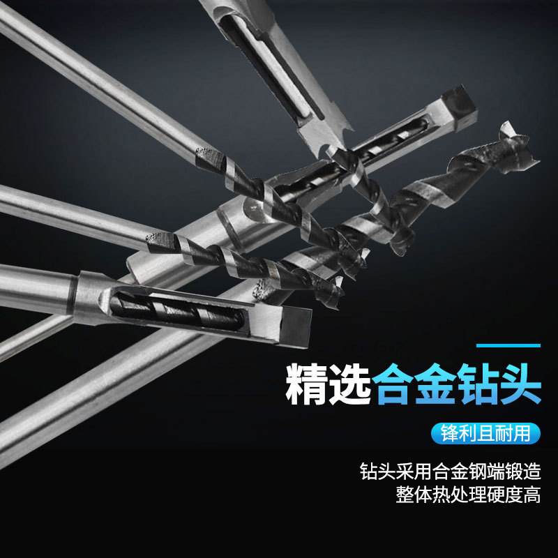 Woodworking square hole drill, bearing steel, woodworking square hole opener, square tenon drill, square eye drill, drilling bit, corner tenon drill Specification drawing