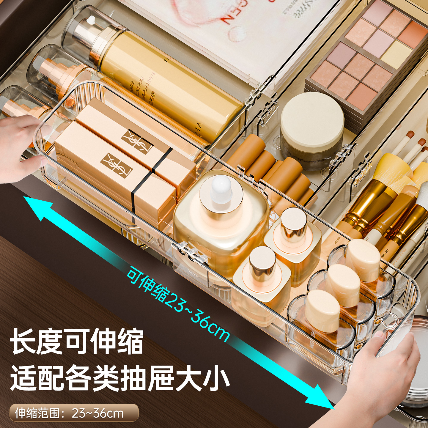 Drawer storage box, extendable with built-in partition, makeup lipstick organization box, desktop dressing table, transparent storage box details Picture