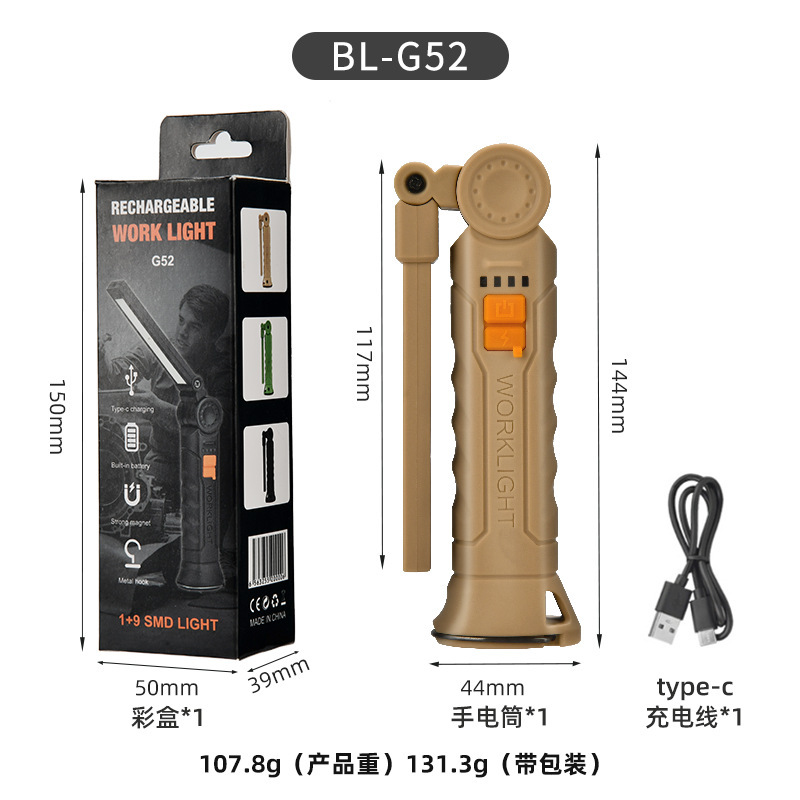 Rechargeable handheld led work light, high-intensity ultra-bright flashlight, long-lasting outdoor flashlight, portable maintenance lighting lamp Application Scenario